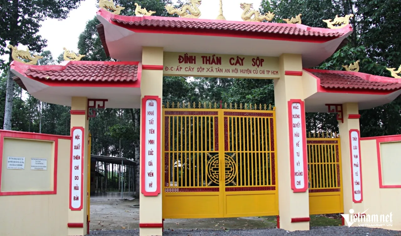Cổng Đình Cây Sộp