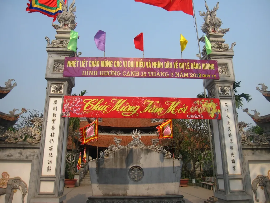 Cổng Đình Hương Canh