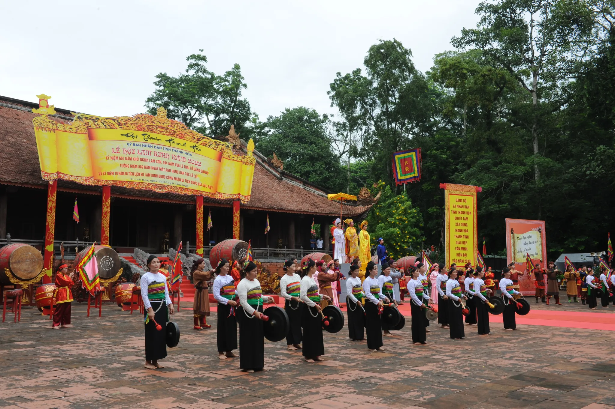 Lễ hội Lam Kinh 2022