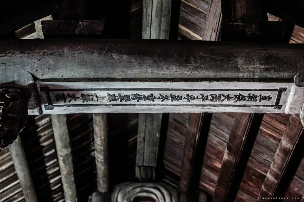 Xà ngang trong Đình Tường Phiêu