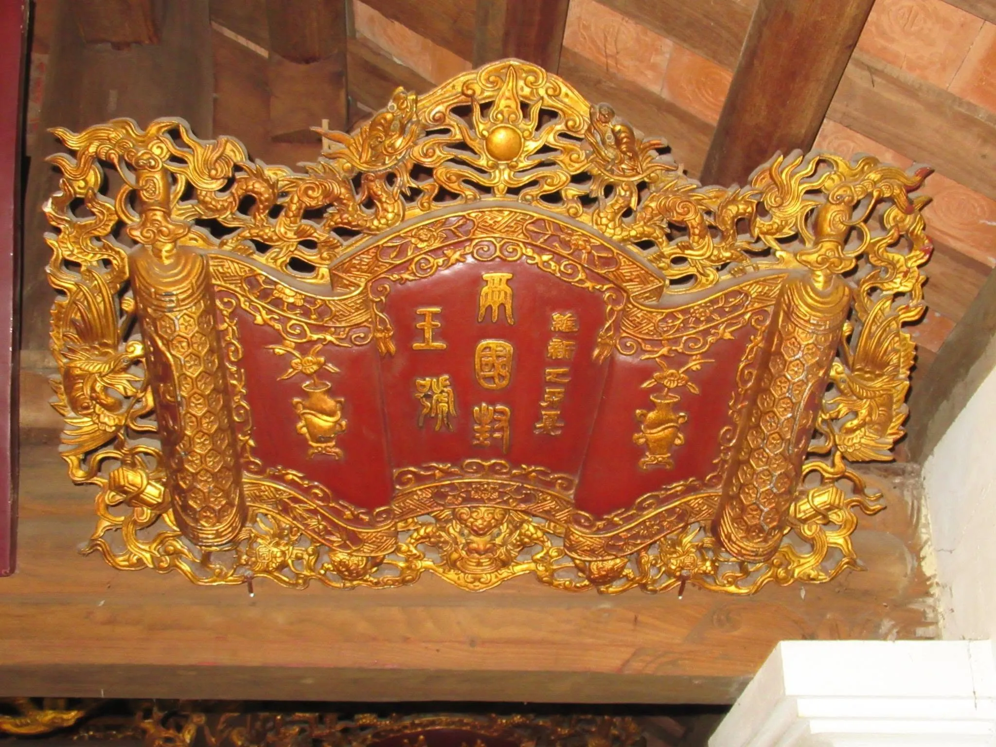 Cảnh quan di tích Đình Đại - Bạch Mai