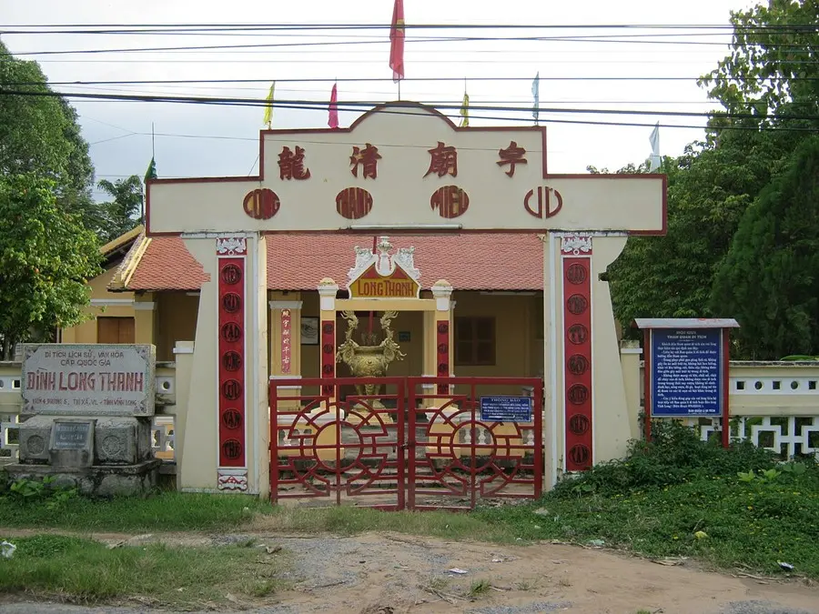 Cổng Đình Long Thanh