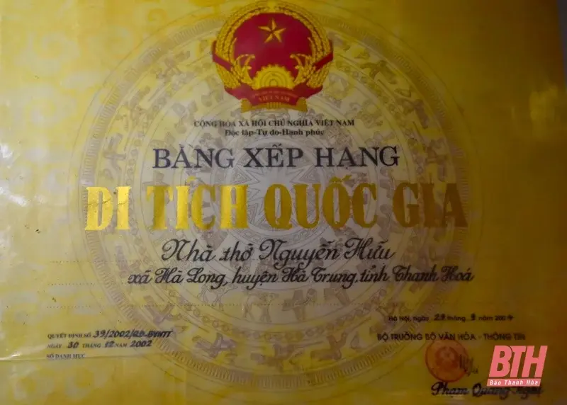 Bằng di tích lịch sử văn hóa Nhà Thờ Nguyễn Hữu