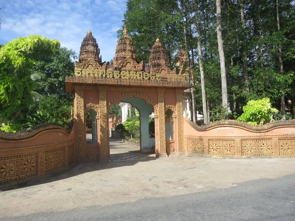 Cổng Chùa Ô Đùng
