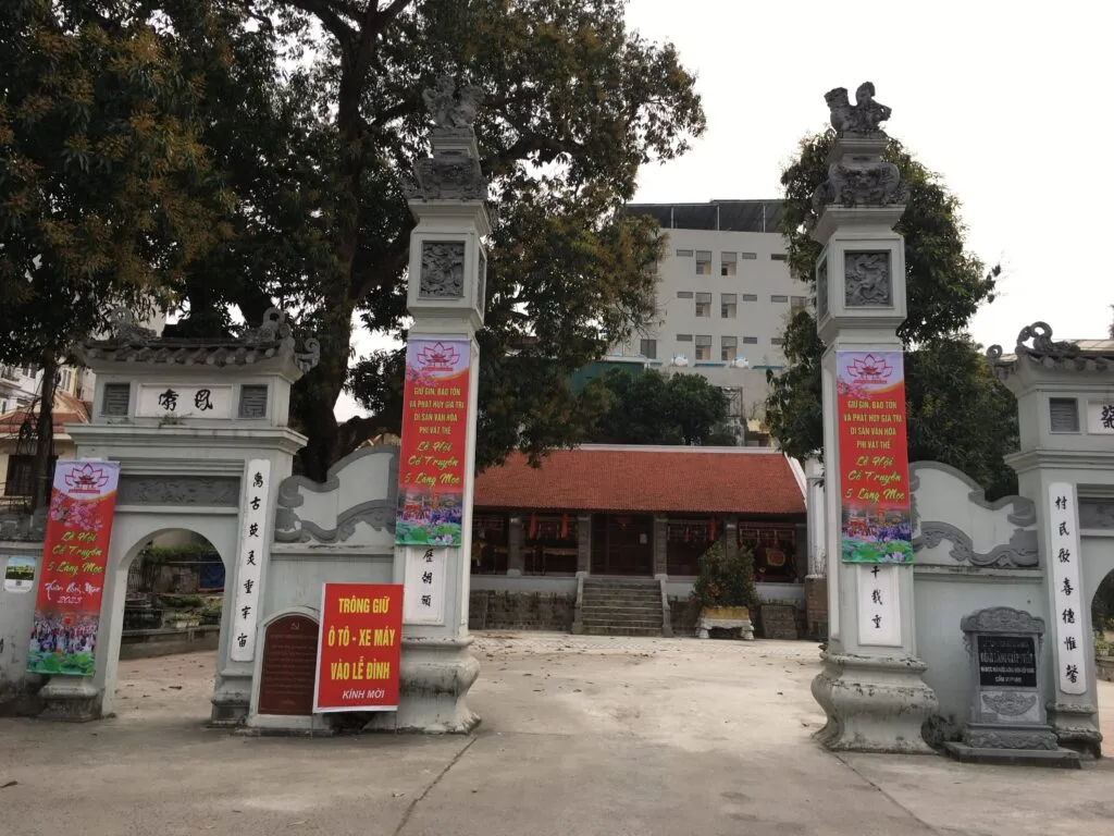 Cổng Đình Giáp Nhất