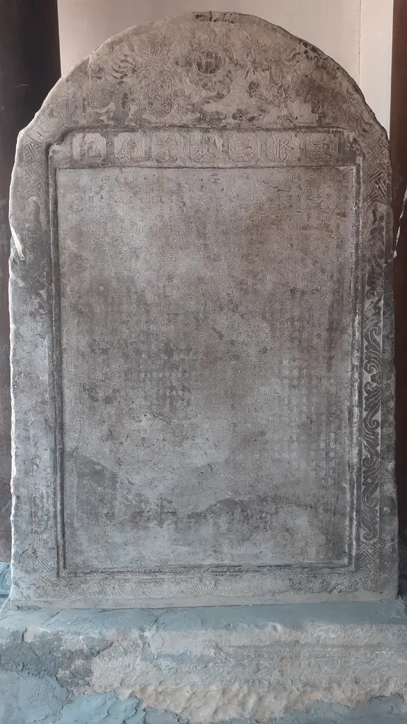 Văn bia trong di tích Quán Đoài Khê (Tam Giáo tự)