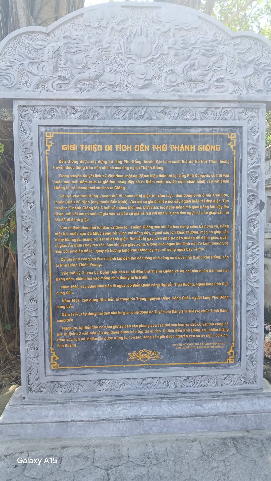 Bia di tích đền thờ Thánh Gióng