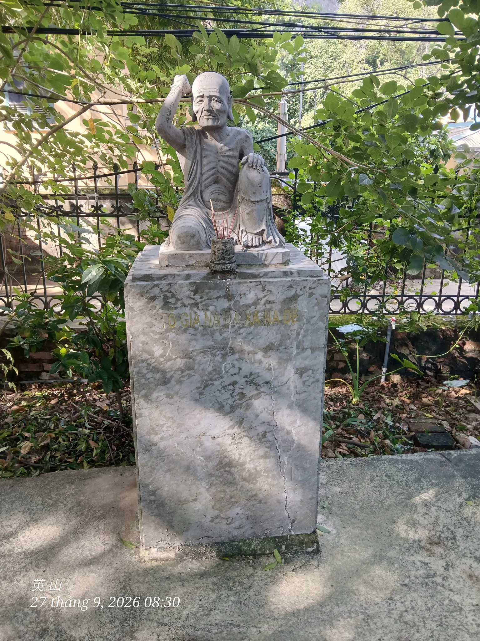 Tổ Già Na Đa Xa Na Đề