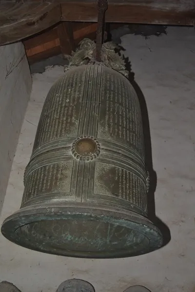 Chuông Chùa Sùng Ân