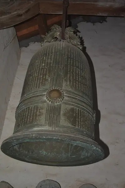 Chuông Chùa Sùng Ân