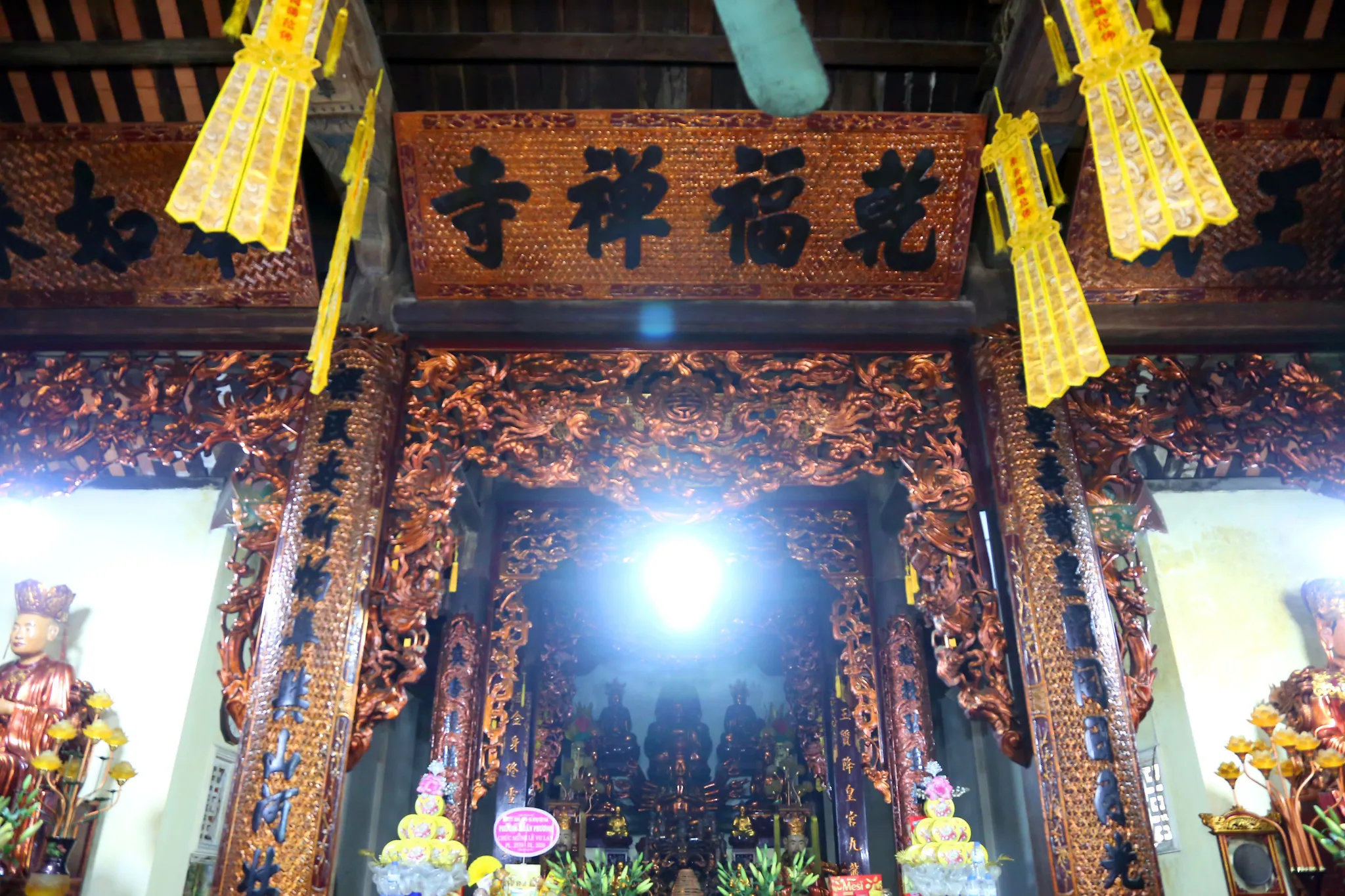 Biển tên chùa Tu Hoàng (Càn Phúc tự)