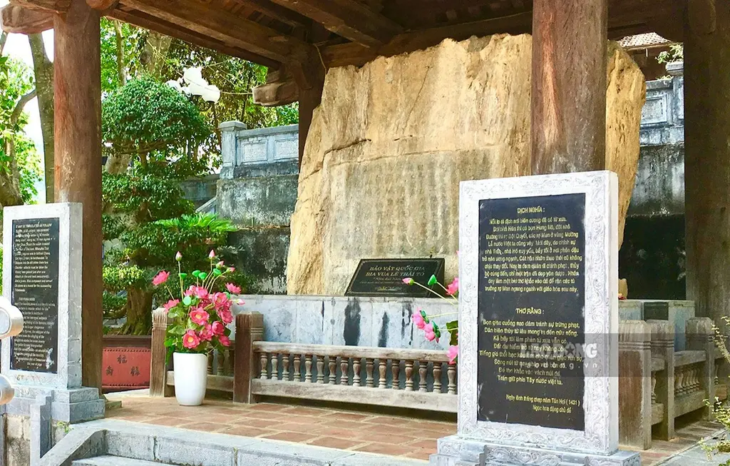 Hình ảnh Bia Lê Lợi