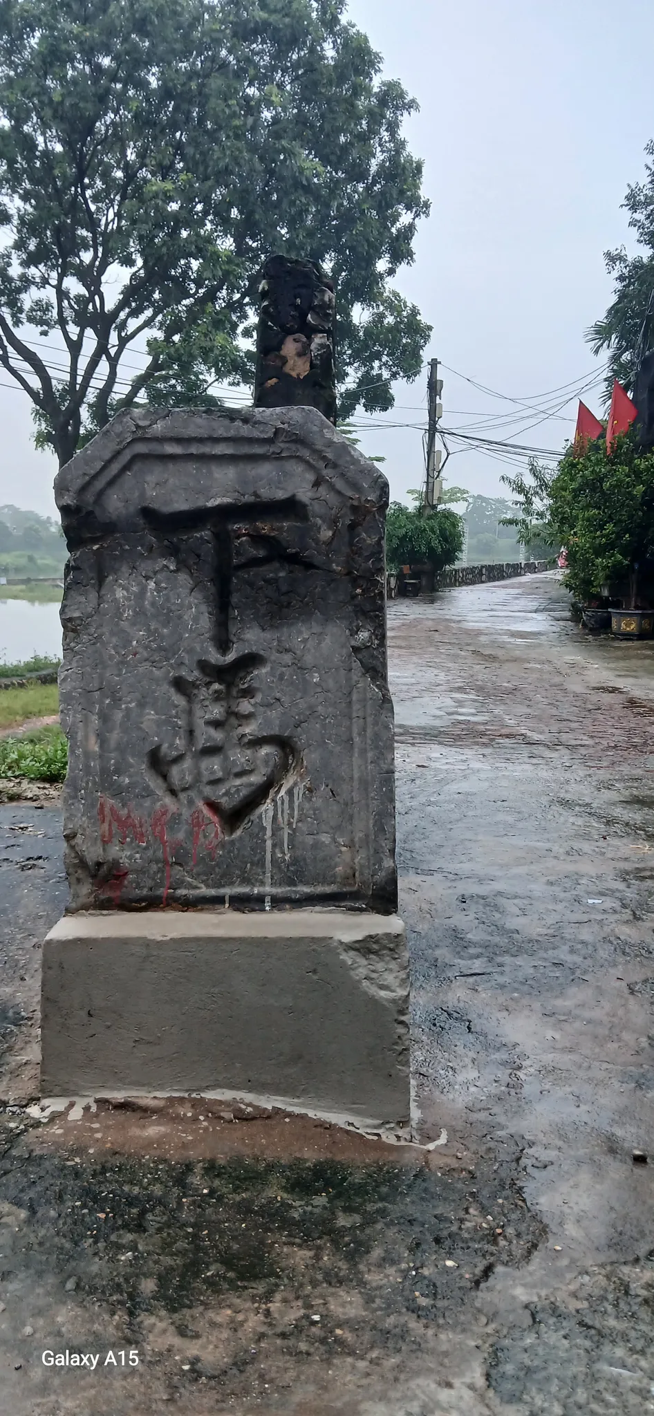 Bia hạ mã Đình So