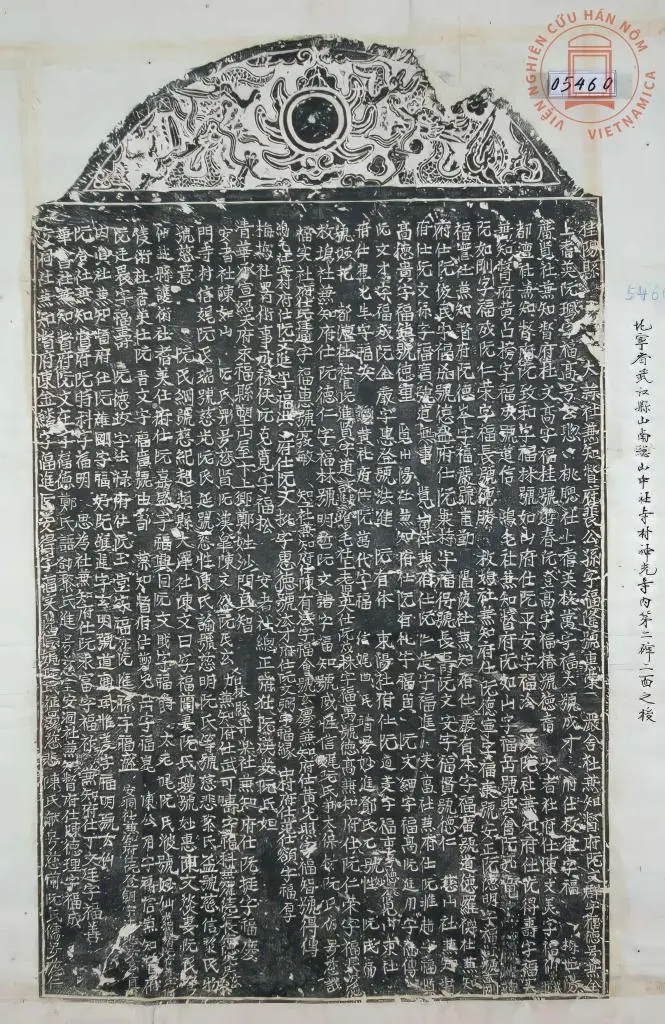 Bia Chùa Dạm