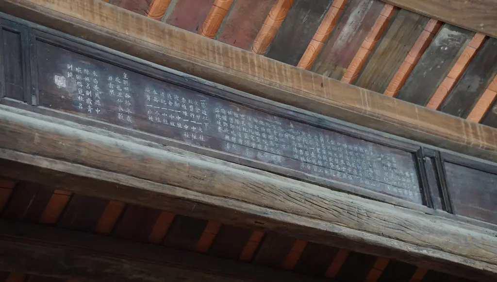 Kiến trúc di tích Đình La Cả
