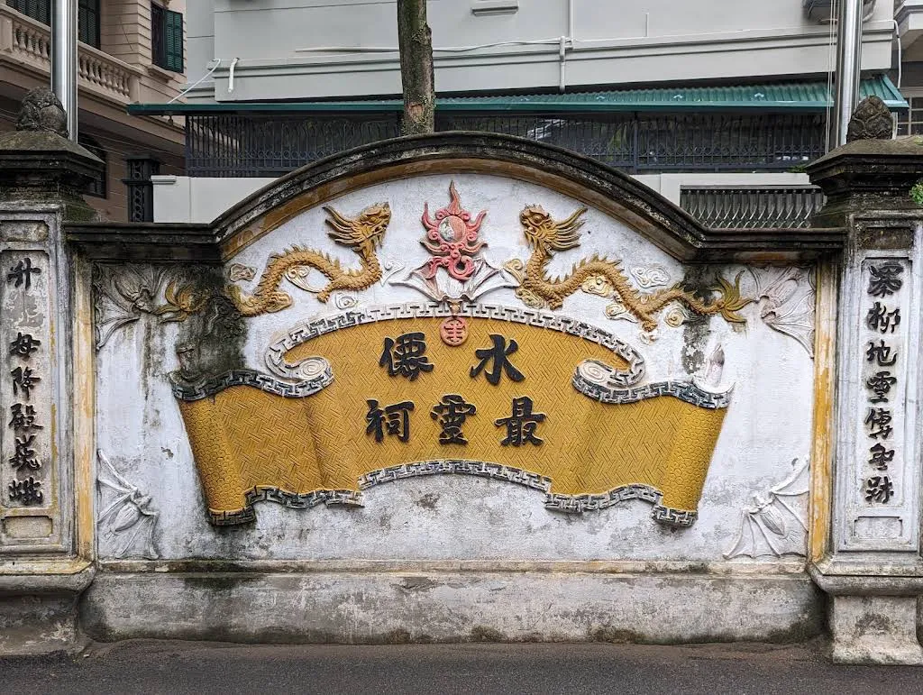 Bình phong cuốn thư Đình-đền Liễu Giai