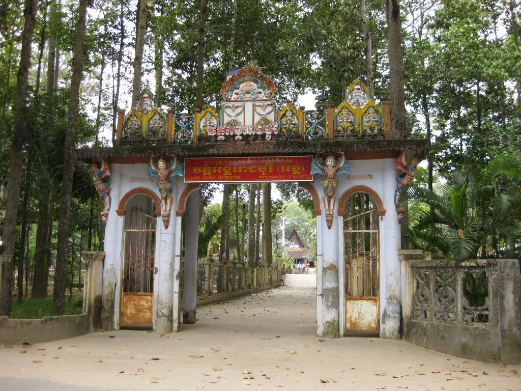 Cổng Chùa Âng