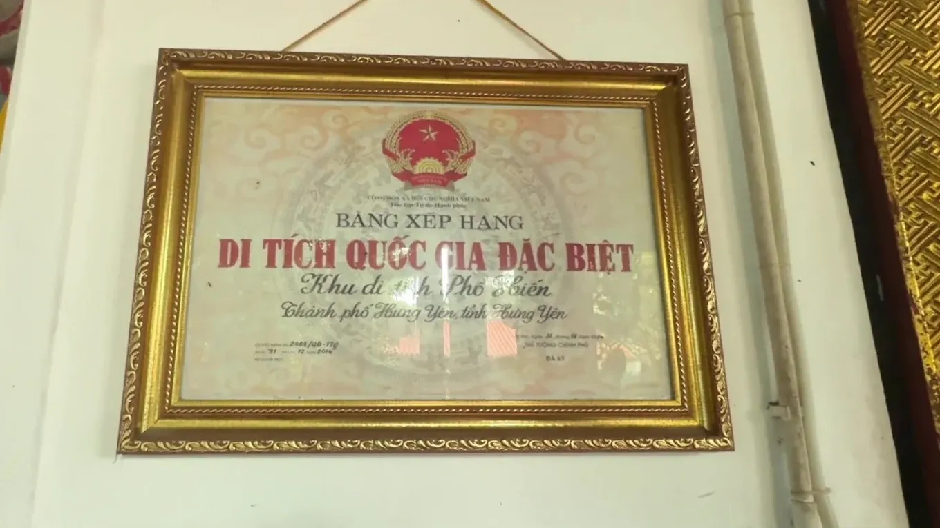 Bằng chứng nhận di tích đền Thiên Hậu