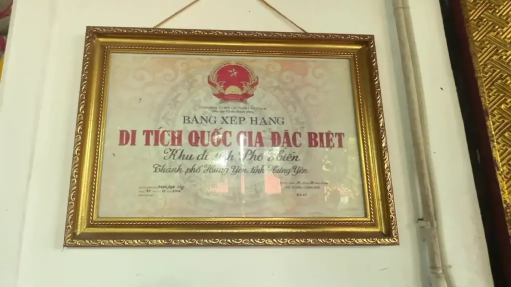 Bằng chứng nhận di tích đền Thiên Hậu