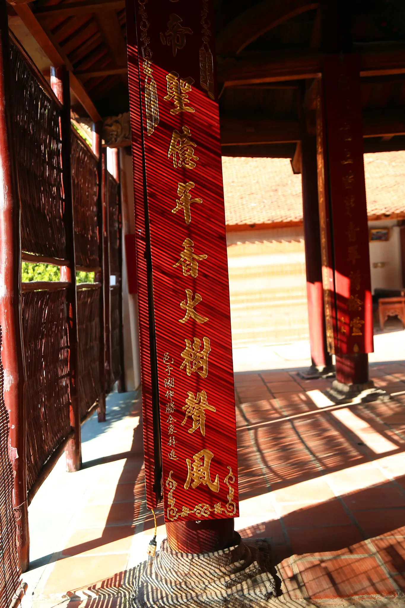 Không gian đình Miêu Nha