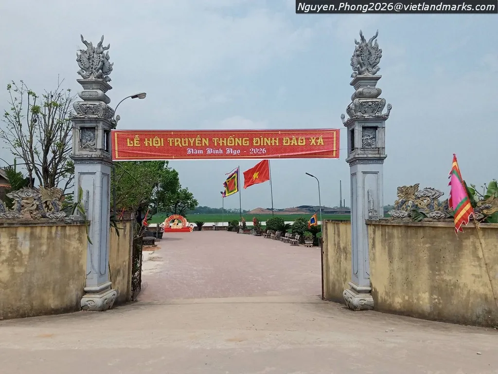 Cổng Đền Đào Xá