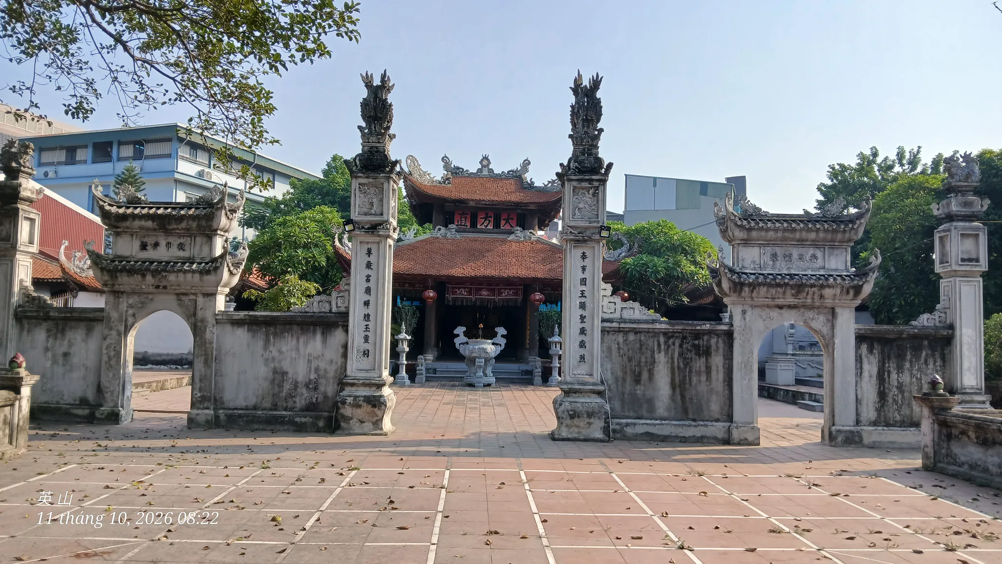 Trụ biểu cổng đình làng Ngọc Mạch
