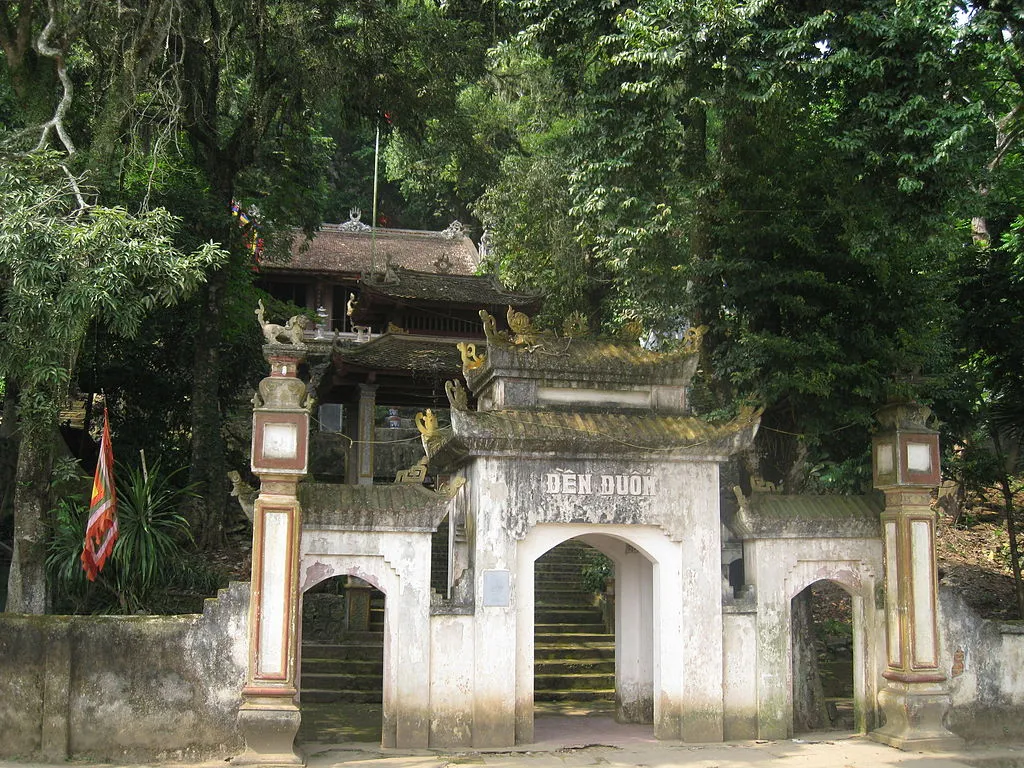 Cổng Đền Đuổm