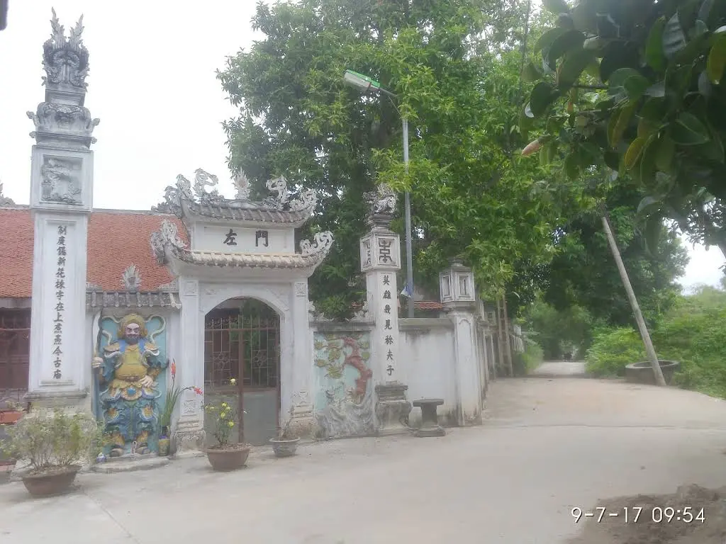 Cổng Đình Siêu Quần