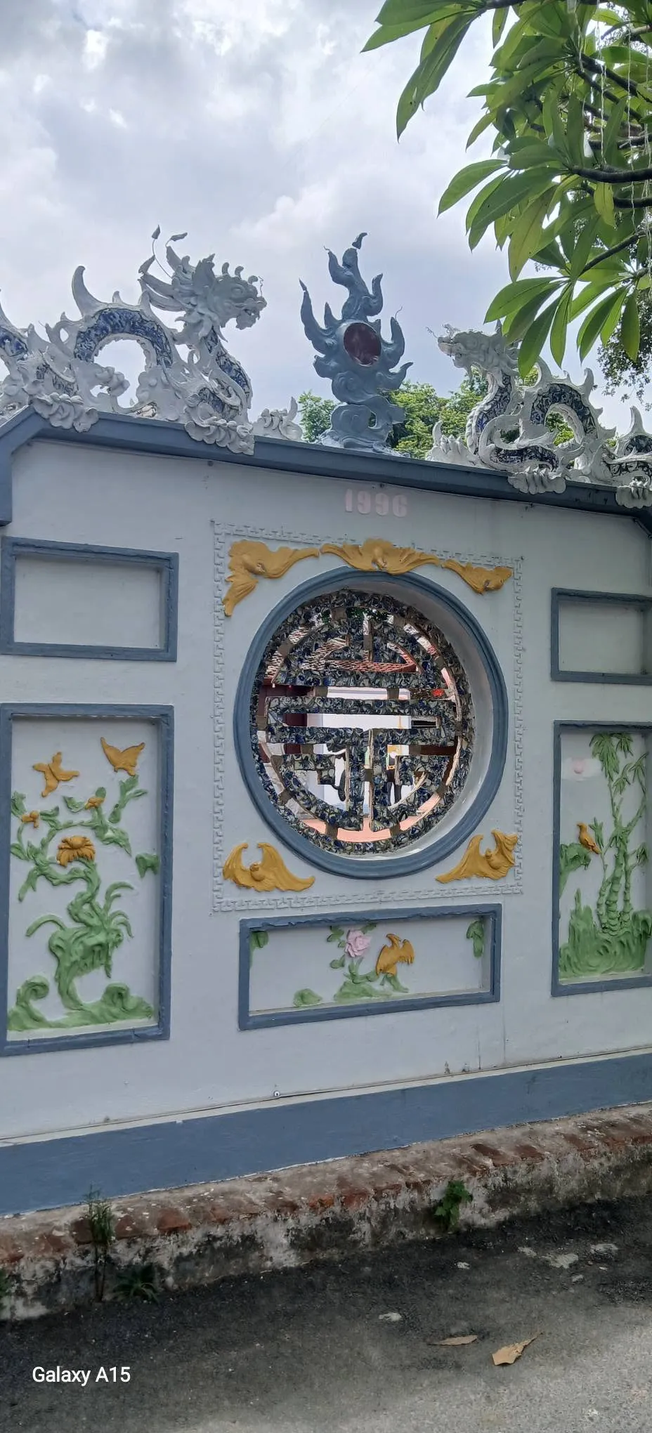 Hoạ tiết trang trí bình phong ở đình làng Chúc Sơn