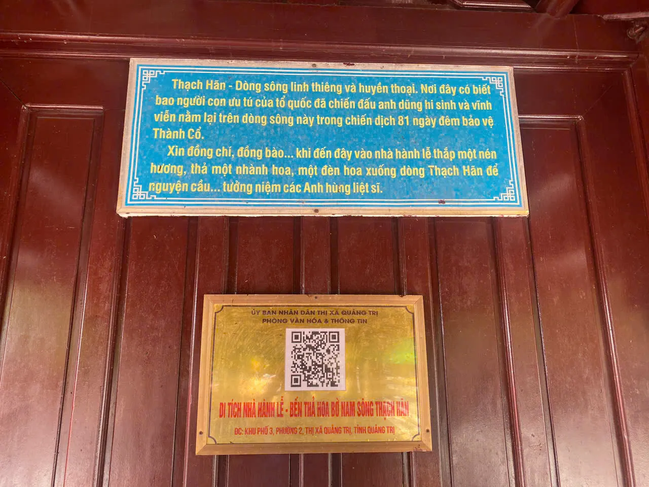 Di tích nhà hành lễ nằm cạnh Bến thả hoa đăng Sông Thạch Hãn