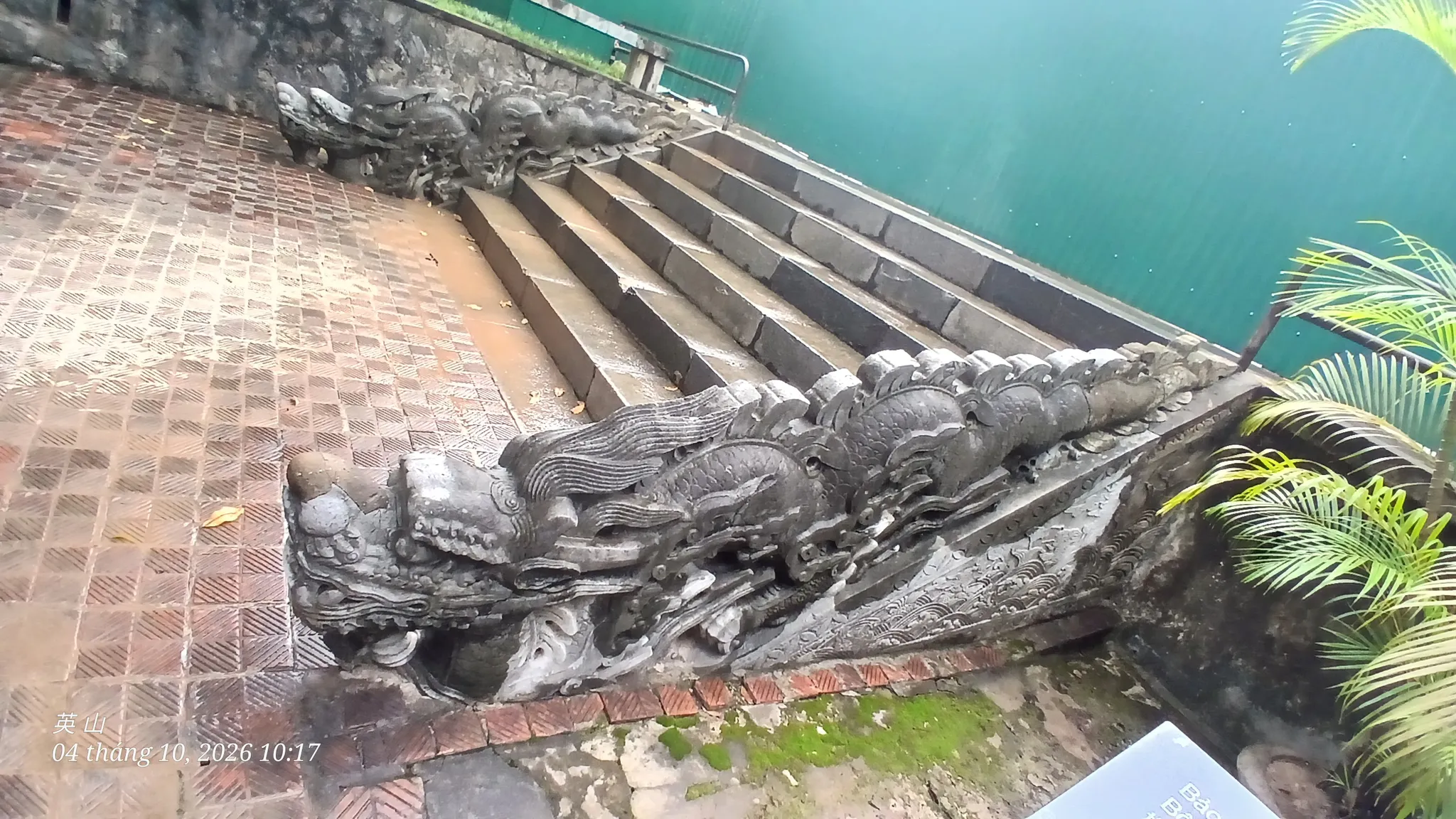 Thành bậc Điện Kính Thiên khu di tích Hoàng Thành Thăng Long