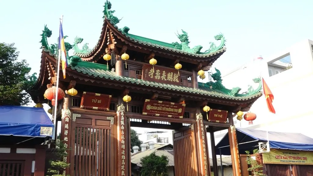 Cổng Chùa Sắc Tứ Trường Thọ