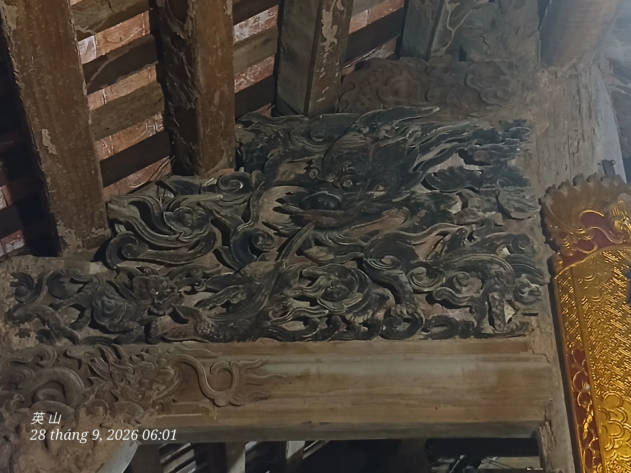 Bức cốn nách Đình Lam Điền