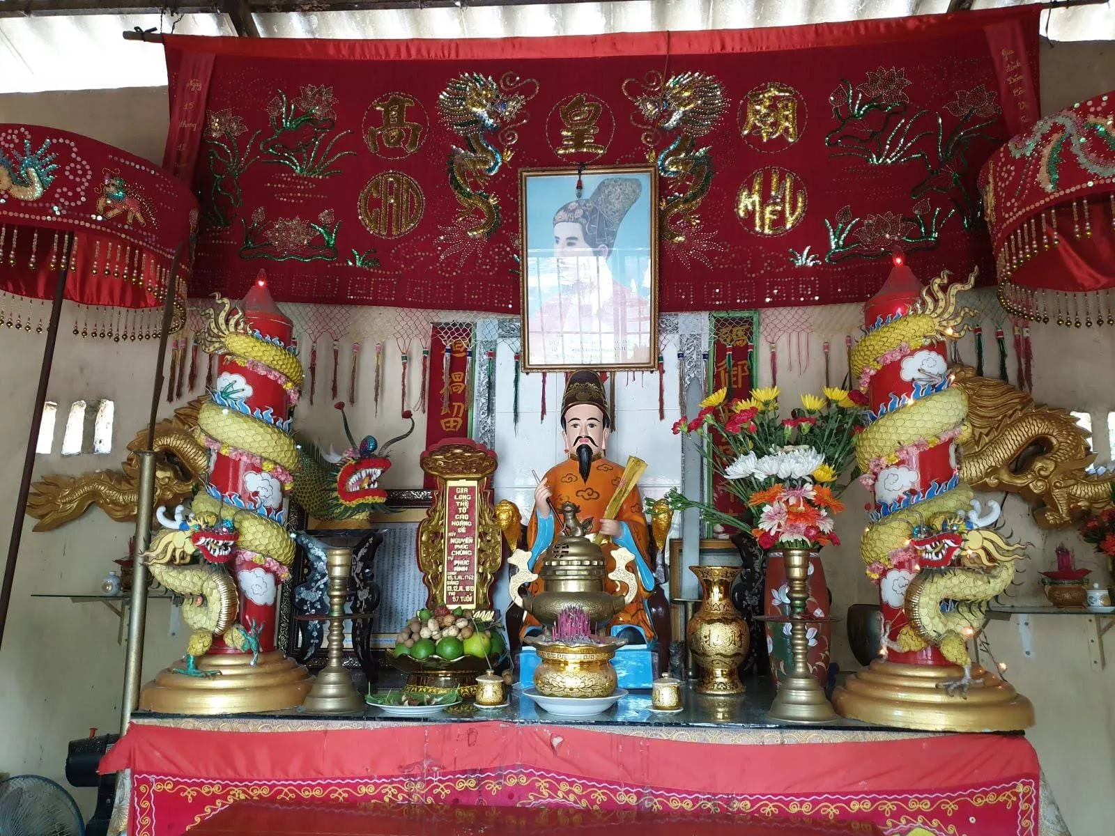 Cảnh quan di tích Miếu Vua Gia Long