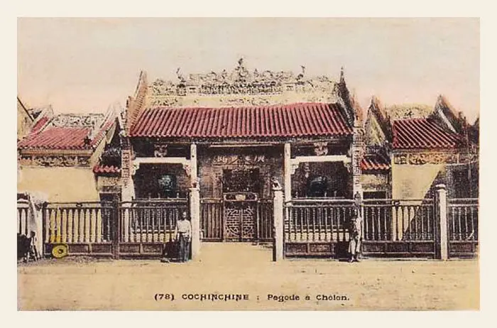 Hình ảnh Hội Quản Quảng Triệu xưa