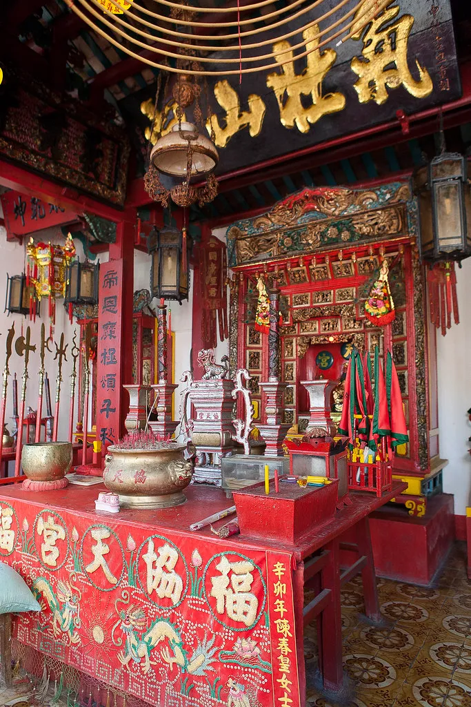 Gian thờ Quan công tại Hiệp Thiên Cung