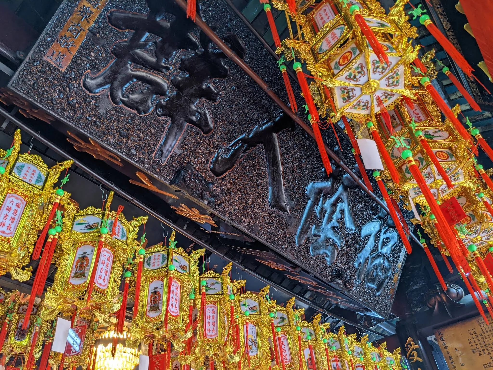 Cảnh quan bên trong di tích Thiên Hậu Cung