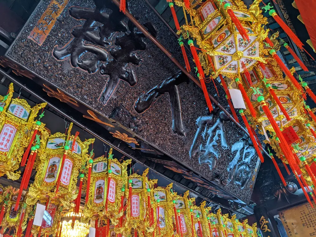Cảnh quan bên trong di tích Thiên Hậu Cung