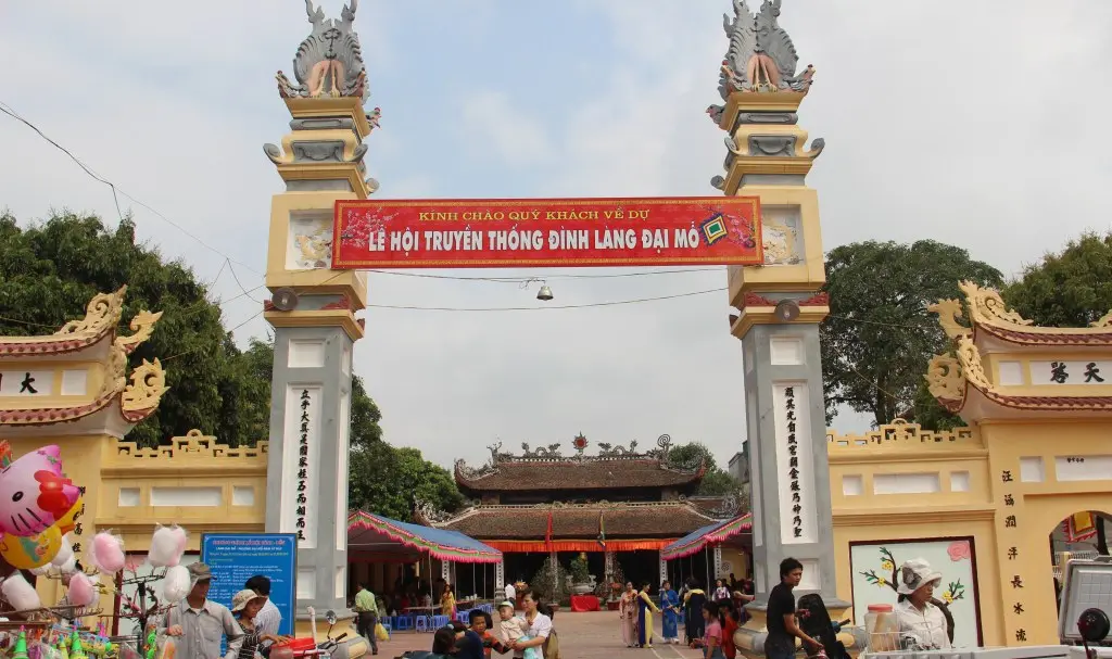 Cổng Đình Đại Mỗ