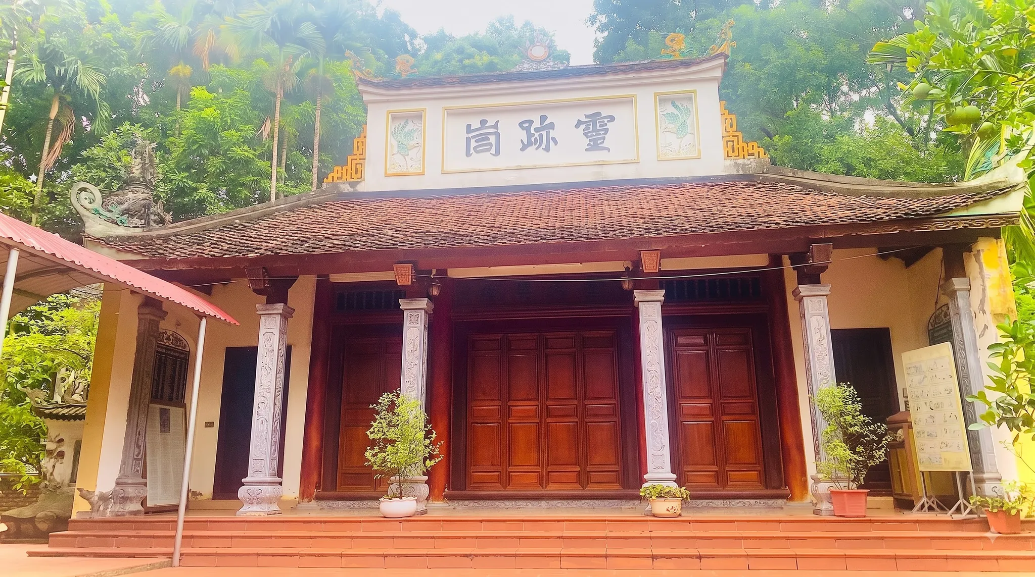 Cảnh quan di tích Chùa Hoàng Trung