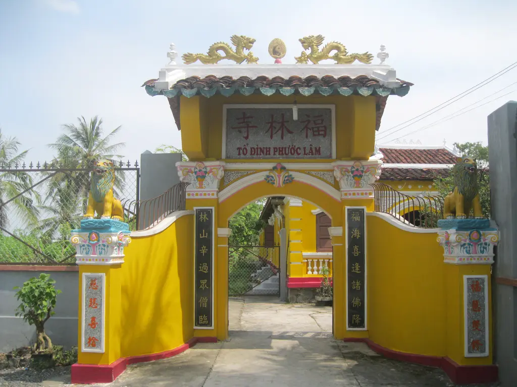 Cổng Chùa Phước Lâm