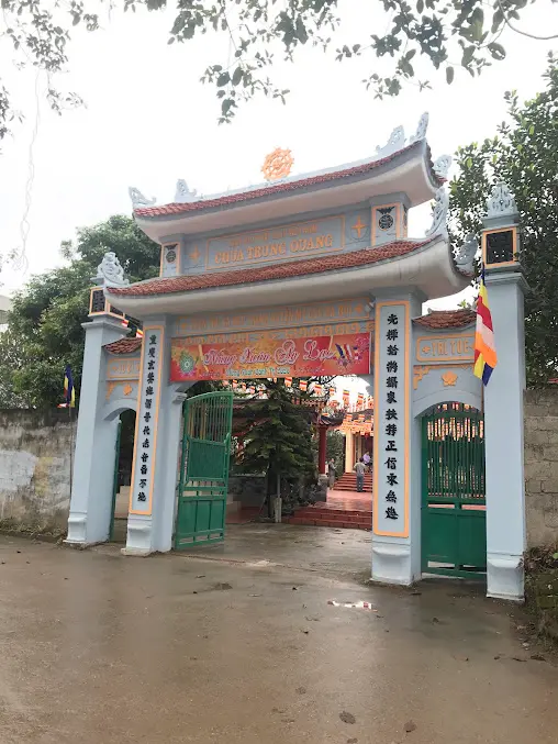 Cổng di tích Chùa Thôn Thọ (Trùng Quang tự)