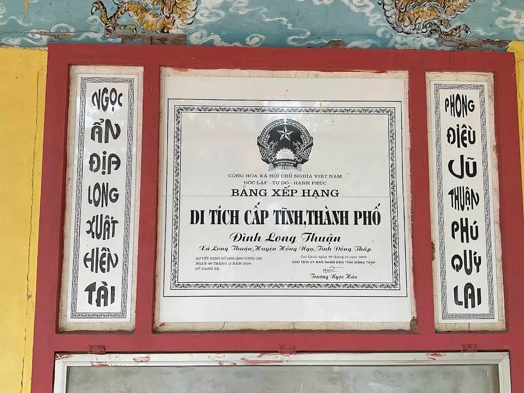Bằng xếp hạng di tích Miếu Tiên sư