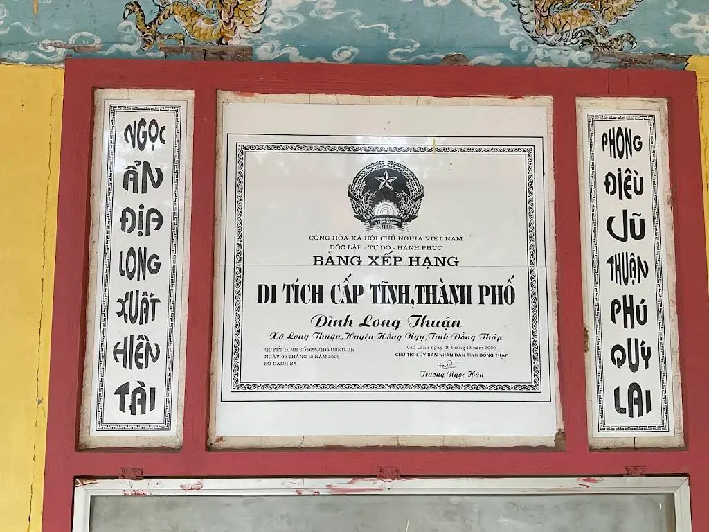 Bằng xếp hạng di tích Miếu Tiên sư
