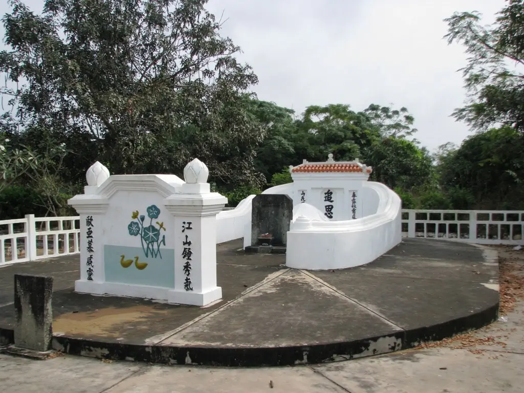 Không gian tại Khu mộ Phan Thanh Giản