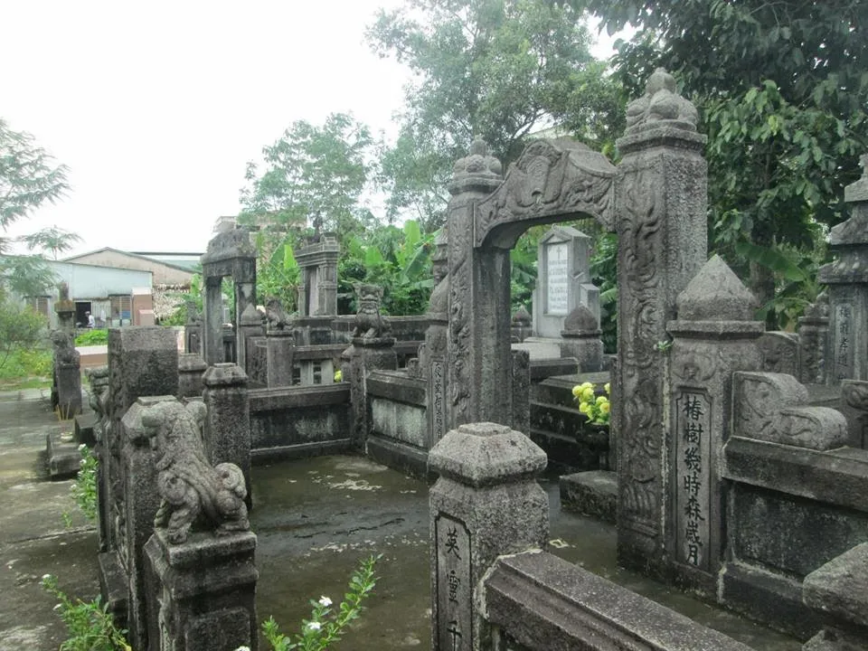 Không gian Khu mộ dòng họ Tạ