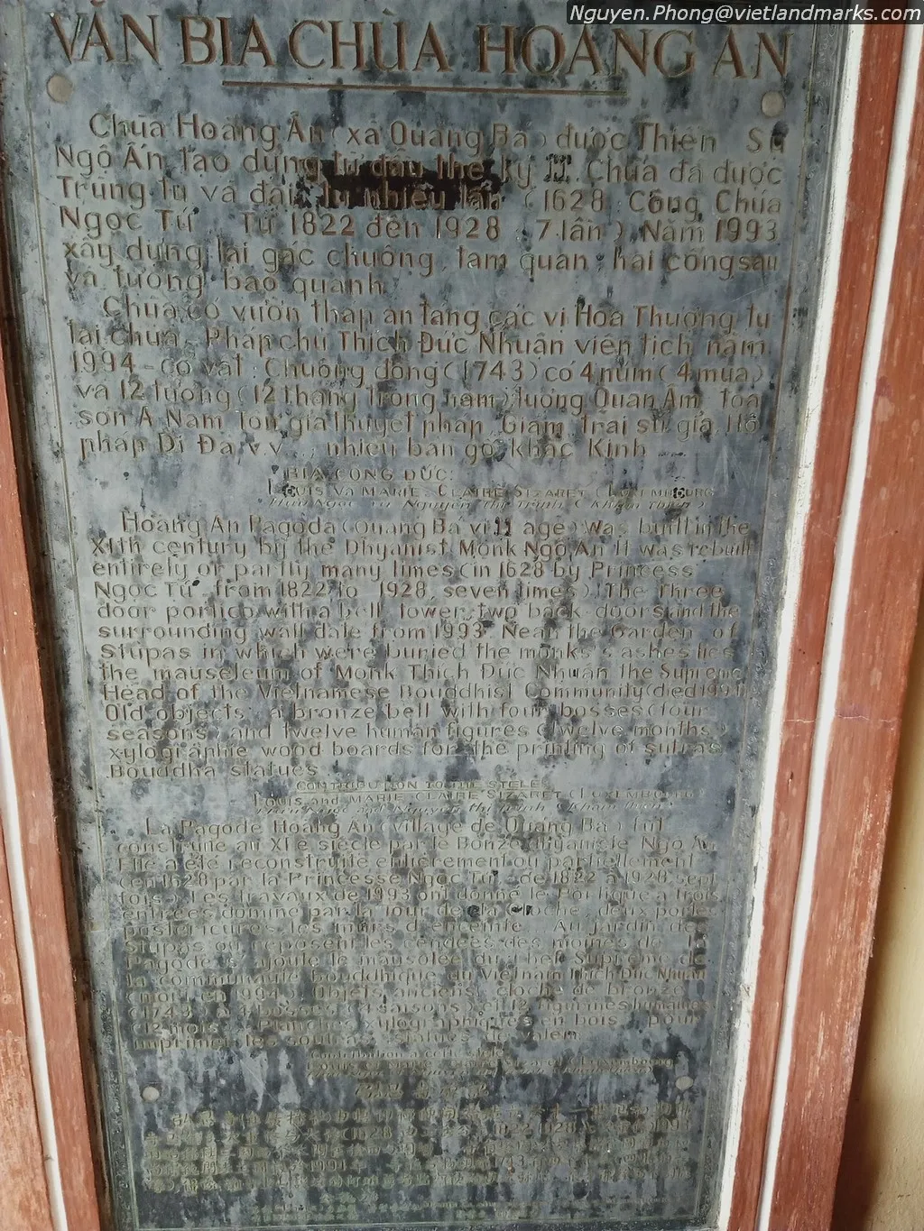 Văn bia tại Chùa Quảng Bá