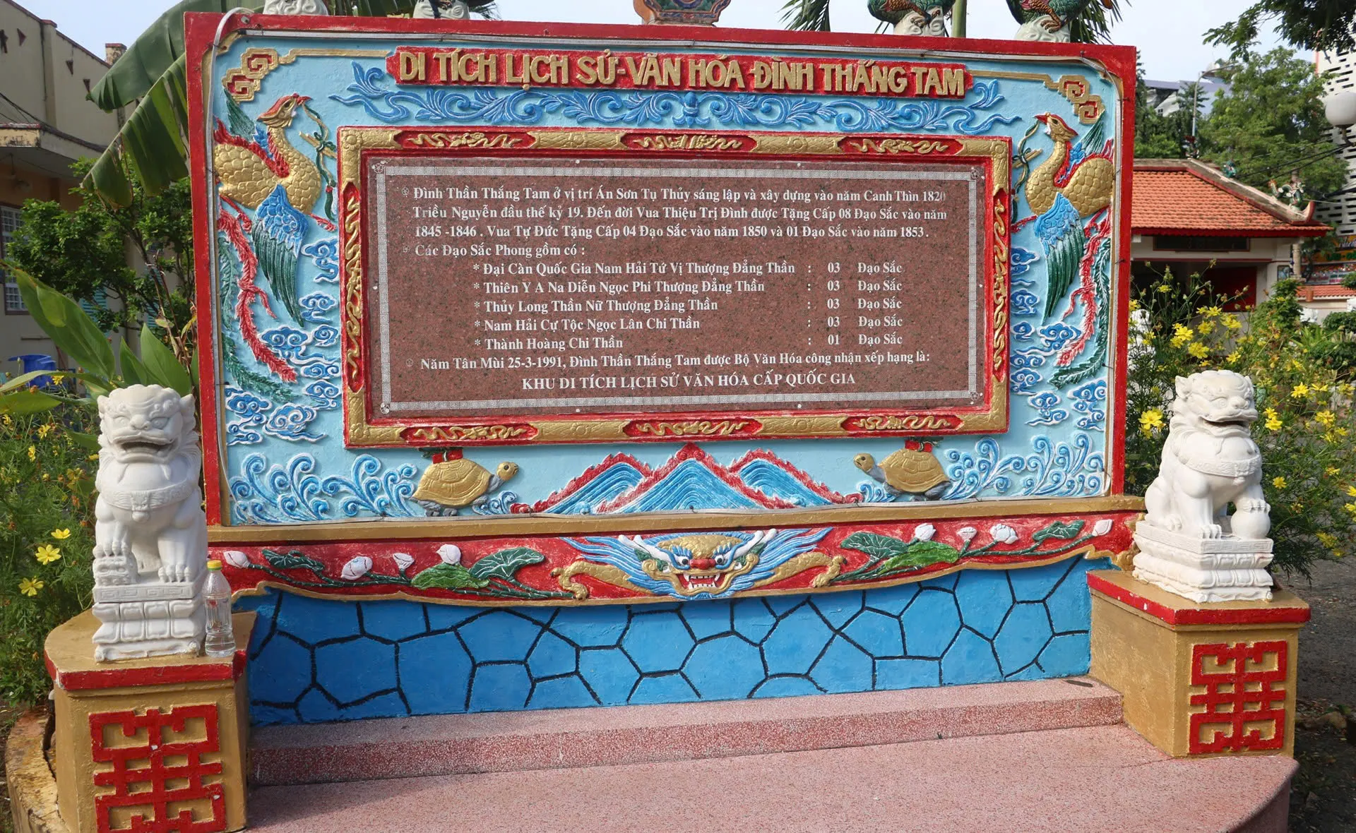 Bia Di tích Đình Thắng Tam