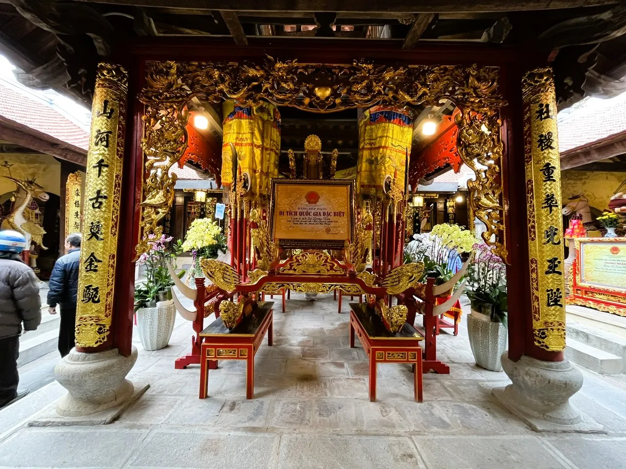 Không gian tại Từ Lương Xâm