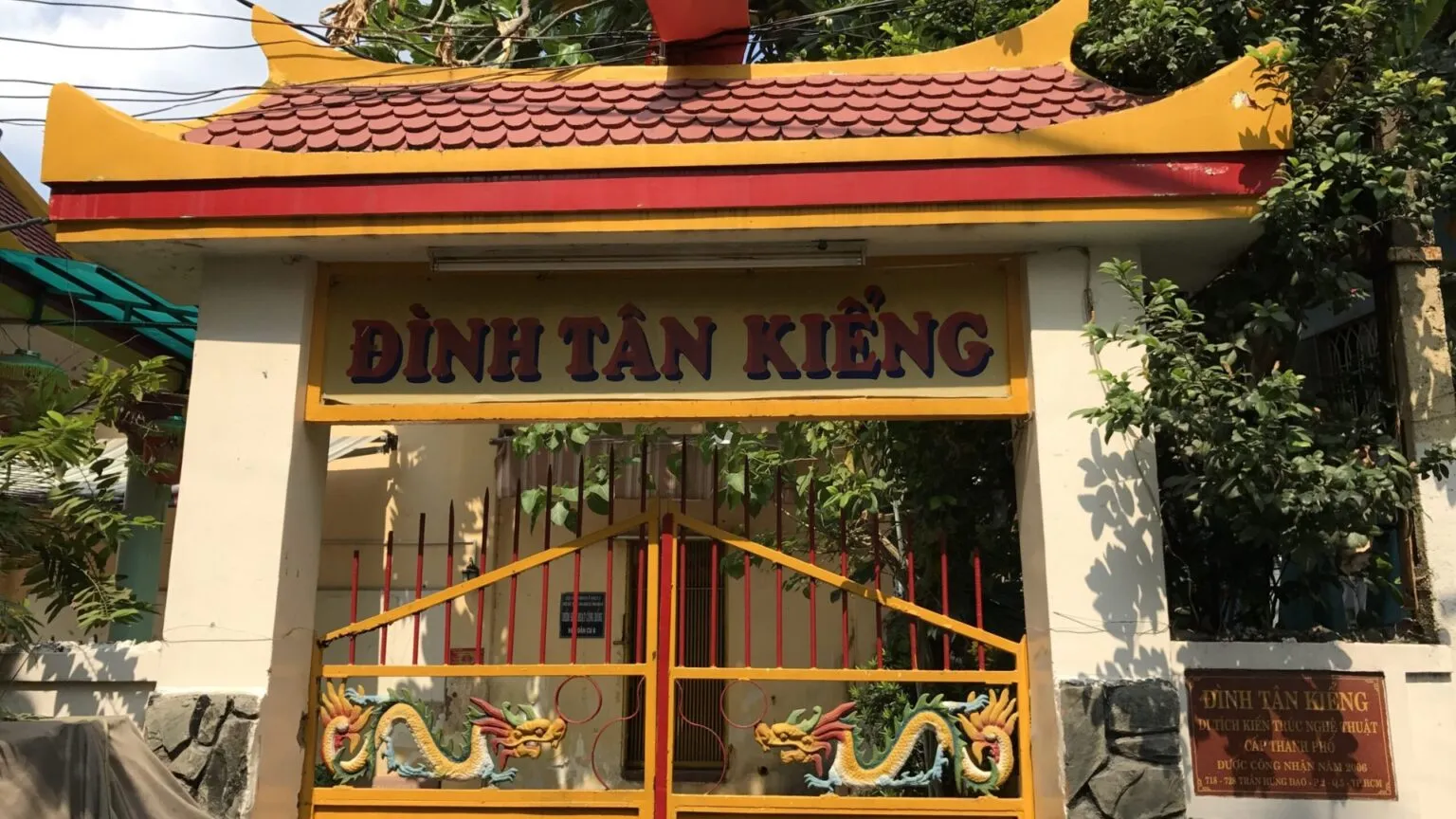 Cổng Đình Tân Kiểng